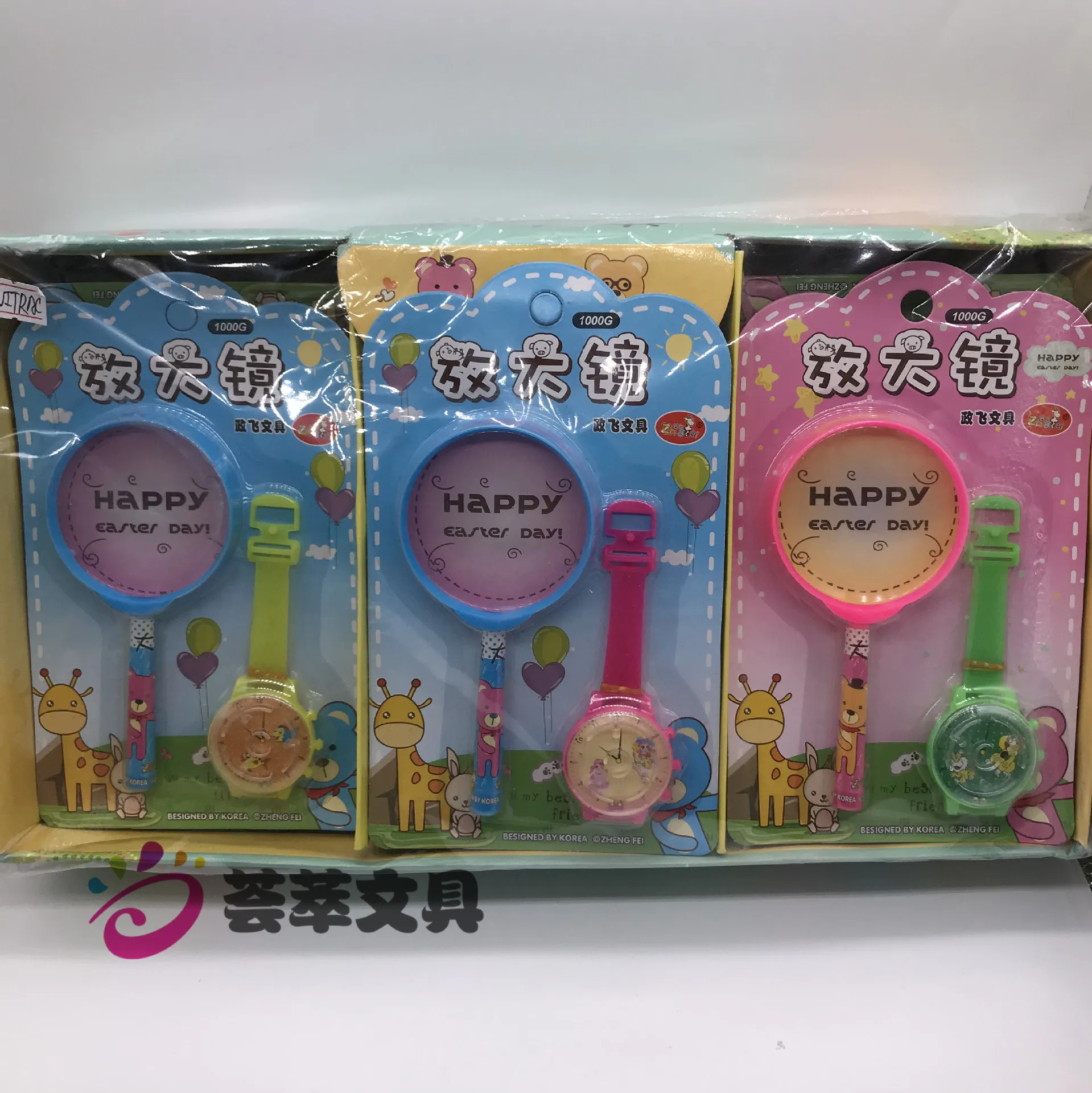 

Korean-style Children Adventure Set Magnifying Glass Maze Watch Combination Kindergarten Science Educational Toy Prizes