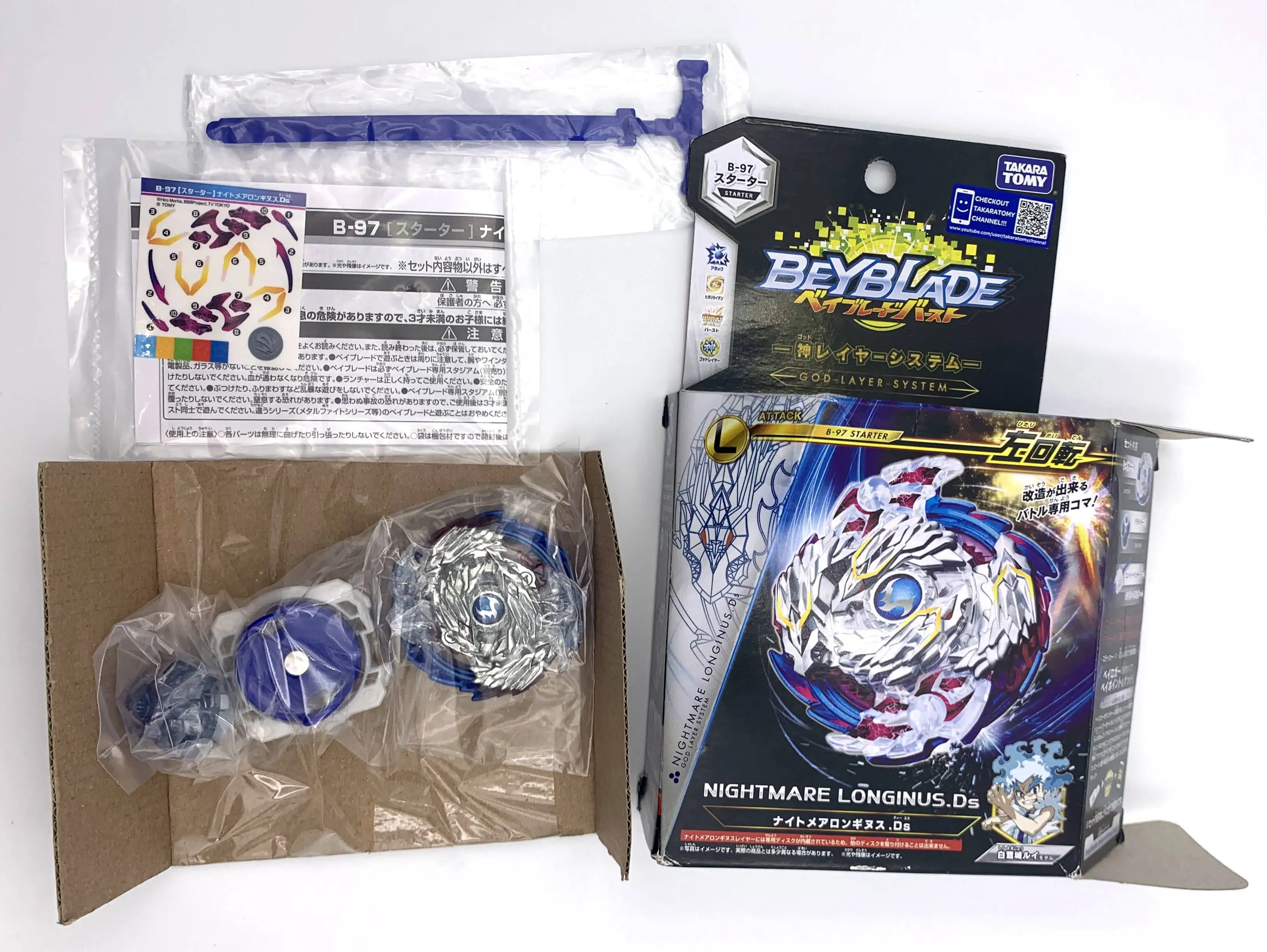 Free Shipping Original Takara Tomy 