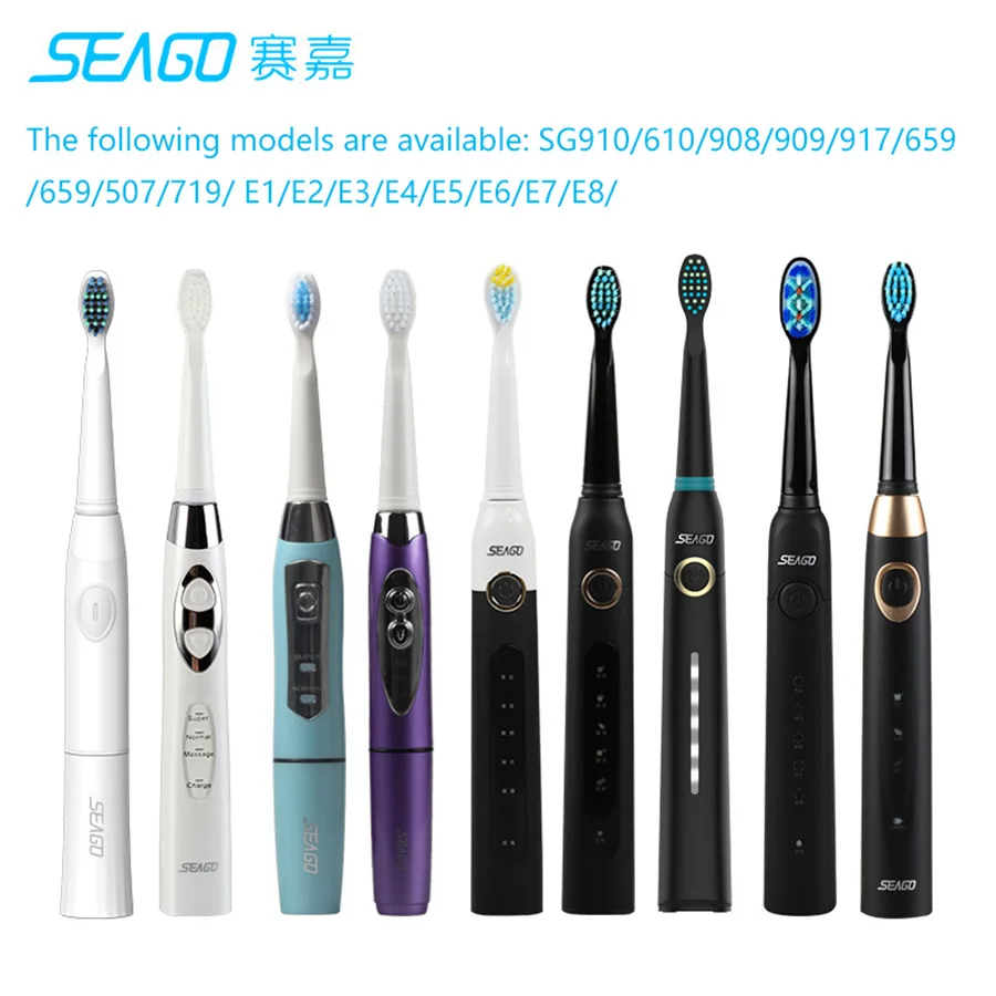 2 шт./кор. Seago электрическая Зубная щётка для замены головки SG 507 910 610 908 917 719 E1 E8