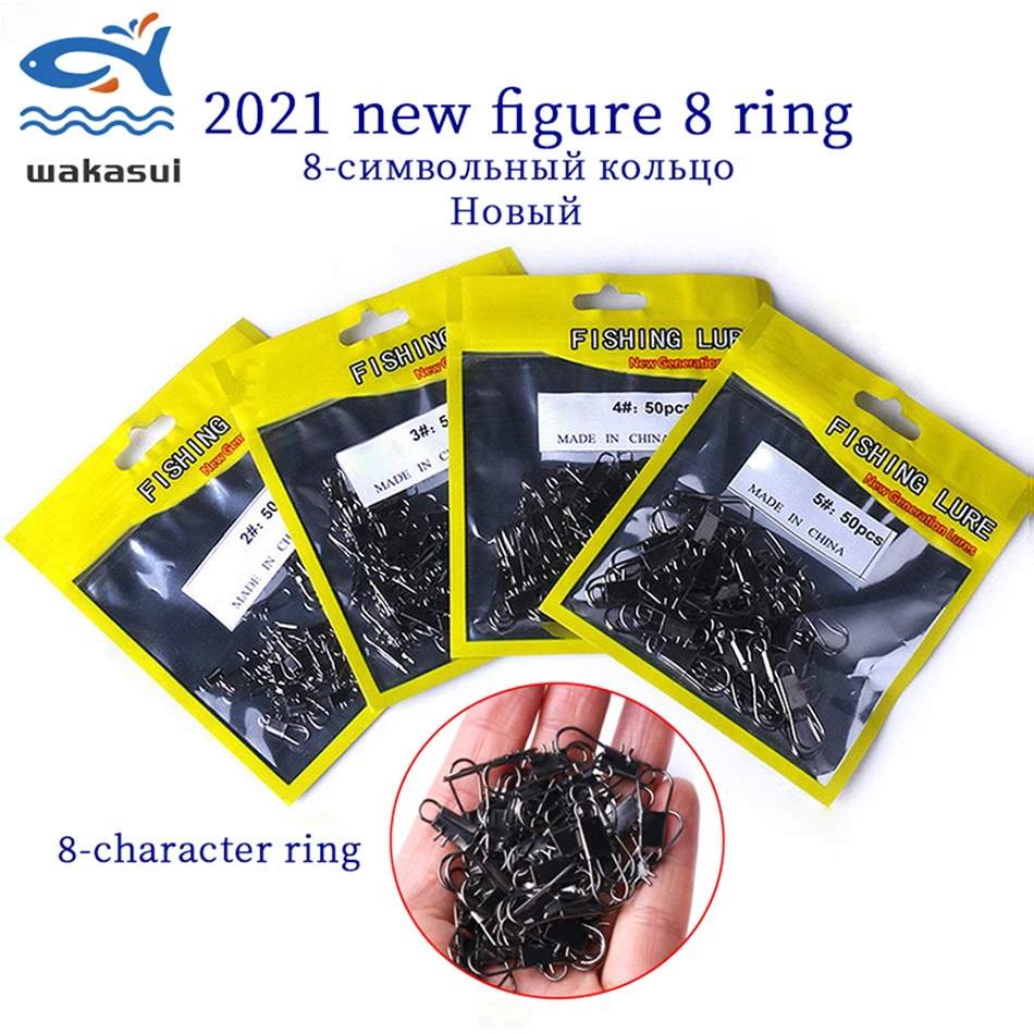 50PCS/Lot Carp Fishing Accessories Luya Fishing Type B Pin Rolling Swivel For Model 1#2#3#4#5#6 Stainless Steel Metal Outdoor 50PCS/Lot Carp Fishing Accessories Luya Fishing Type B Pin Rolling Swivel For Model 1#2#3#4#5#6 Stainless Steel Metal Outdoor