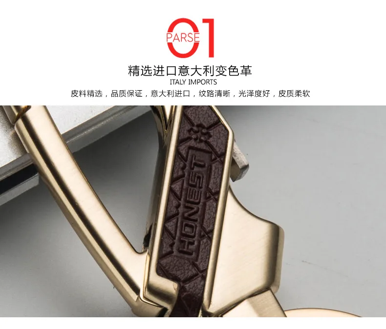 Honest Car Key Ring Men Waist Hanging Simple Key Chain Pendant Metal Key Ring Creative Gifts Bottle Opener