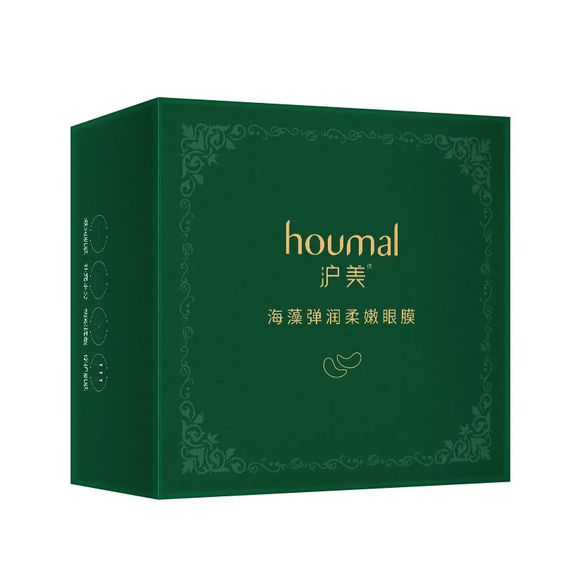United States seaweed eye mask paste dark circles eye care eye patchs gold eye mask sheet mask collagen Anti-Aging