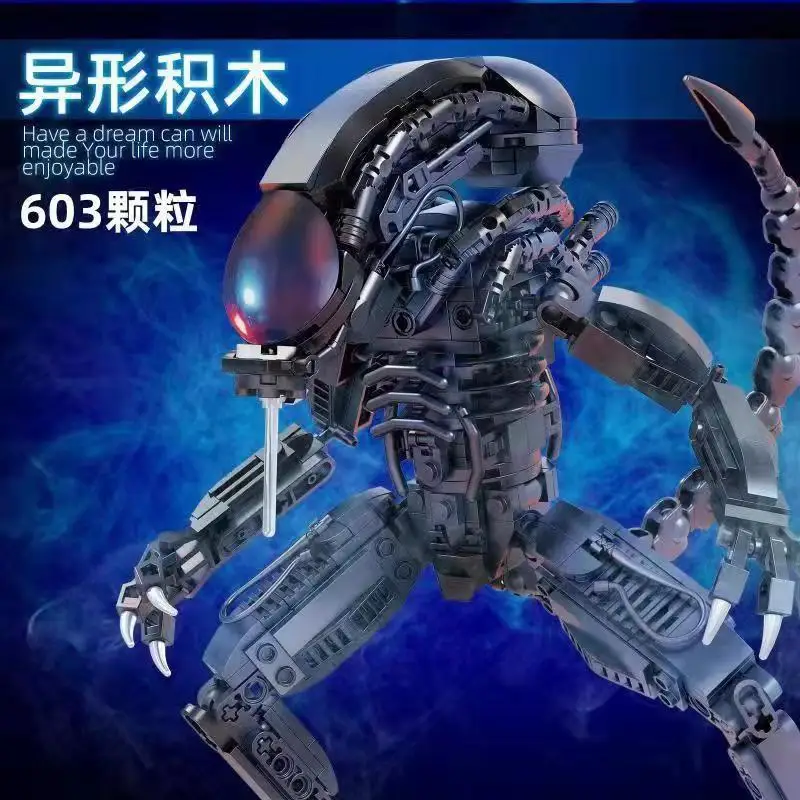 MOC-27578 серия из фильмов инопланетяне против хищника меховая модель строительные