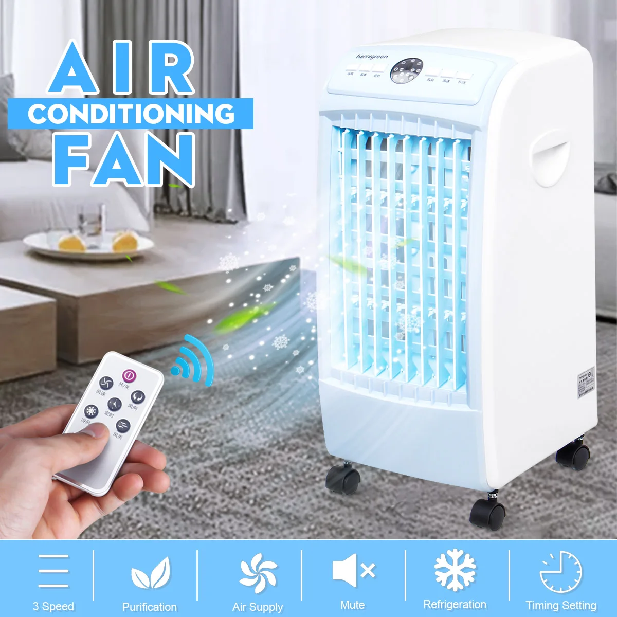 ^*Best Offers Air Conditioner 65W 220V 3 Wind Modes Cooler Fan Ice Purifier Humidifier Remote Control Hour Timer Negative Ion Air Purification ^*Best Offers Air Conditioner 65W 220V 3 Wind Modes Cooler Fan Ice Purifier Humidifier Remote Control Hour Timer Negative Ion Air Purification