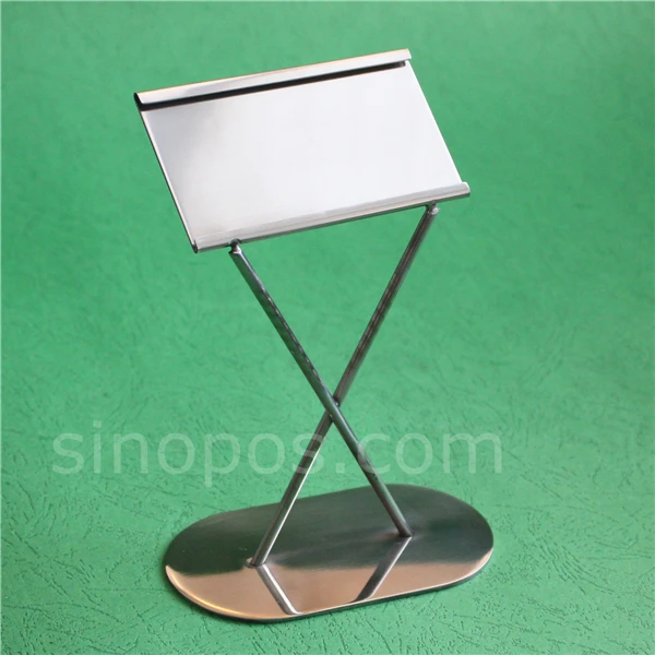 sinopos0600_20191023_212