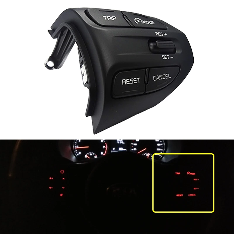 Для KIA K2 RIO 2018 2019 X LINE 4 Кнопка рулевого колеса круиз контроль Bluetooth аудио телефон