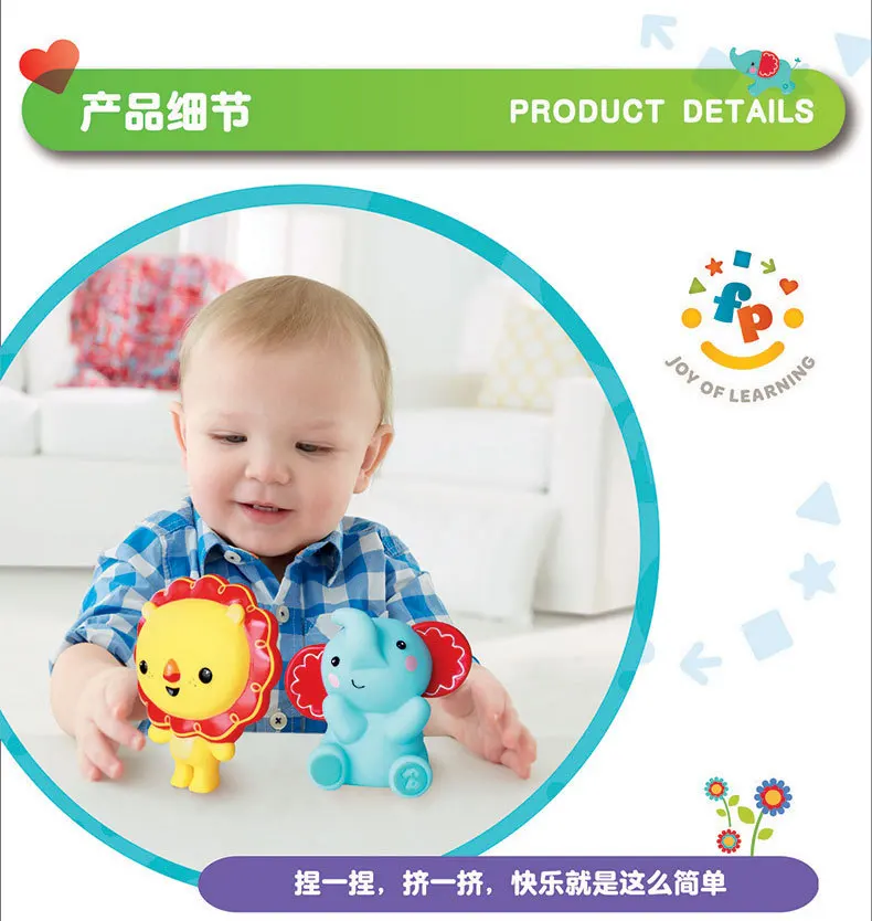 FISHER-PRICE F0201 водные игрушки развивающая игрушка