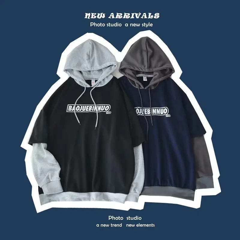 Мужская толстовка с капюшоном в стиле Харадзюку теплый пуловер имитацией двух