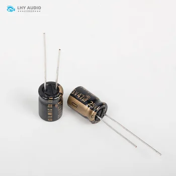 

5pcs/10pcs 47uF 25V SILMIC II generation RFS ELNA new audio electrolytic capacitor copper pin