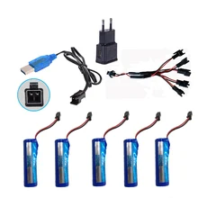 JJRC Q70 Rc カーオリジナルバッテリー 3.7V 1200 2600mah のバッテリー 2.4 2.4ghz 4WD ツイスト砂漠車高速度クライミング Rc カー LH-C019S(China)