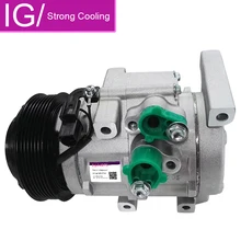 HS20 AC компрессор для hyundai Grand Starex Kia 977014H000 977014H010 R134a компрессора кондиционера для автомобиля