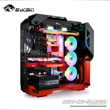 

BYKSKI Acrylic Board Water Channel Solution for COUGAR BLAZER Computer Case for CPU and GPU Block / 3PIN A-RGB / Combo DDC Pump