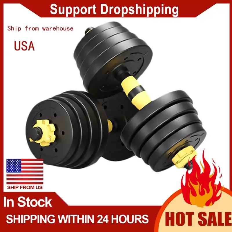 

20kg 30kg Adjustable Dumbbell With 40cm Connecting Rod Can Be Use As Barbell for Men Exercise Equipment Eco-friendly Detachable