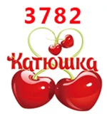 3782 30 шт мультфильм персонаж плоское украшение из смолы PR 3768 - Цвет: 3782