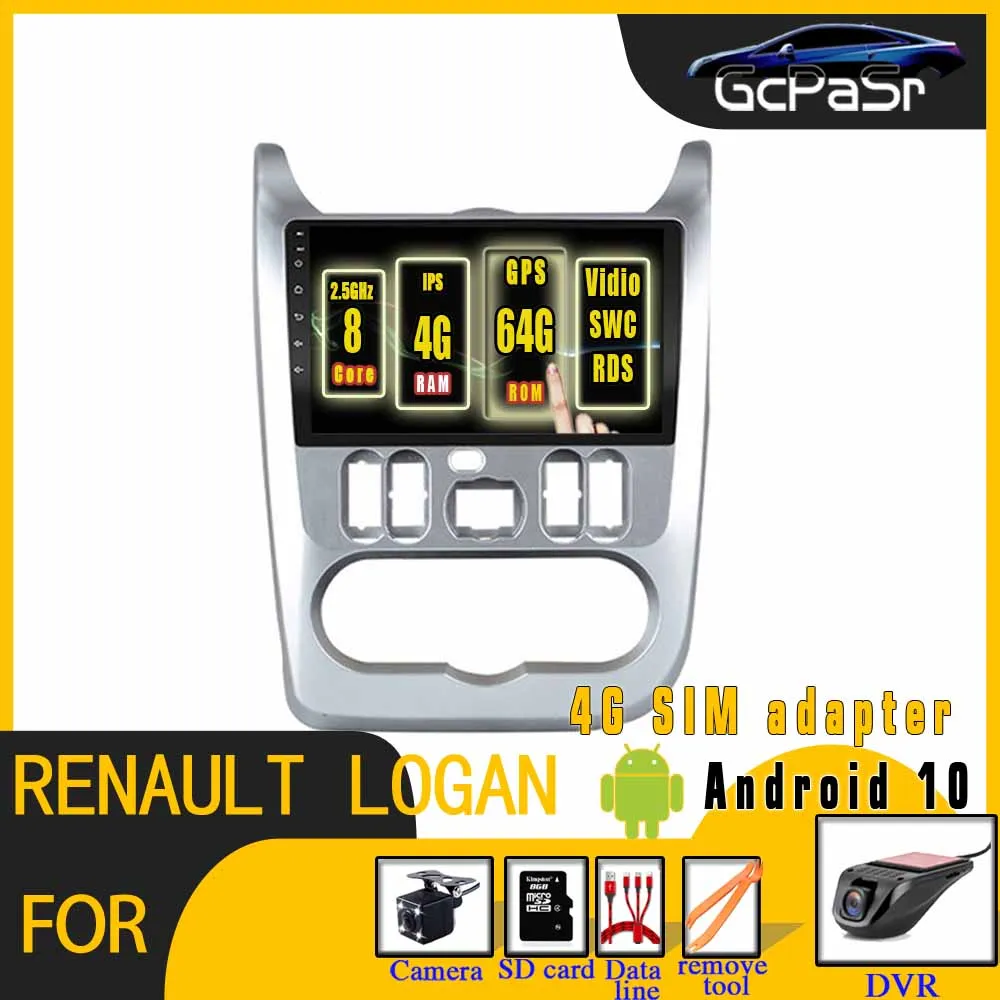 Автомобильный мультимедийный плеер Android10 для Renault Logan1 Sandero 2009 2015 Lada Largus Lergus 2012 2020