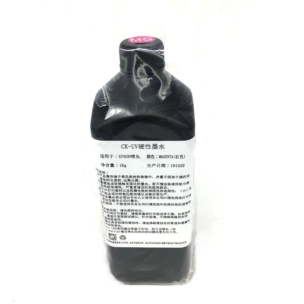  LED UV Ink for EP Printhead DX5 DX7 XP600 Head 1000ML Per bottle - 33011020981