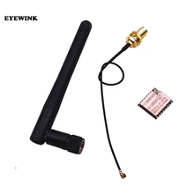 Esp8266 ESP-07S esp07 série para módulo de wifi classe industrial módulo sem fio 802.11/b/g/n com antena 2.4ghz ipex
