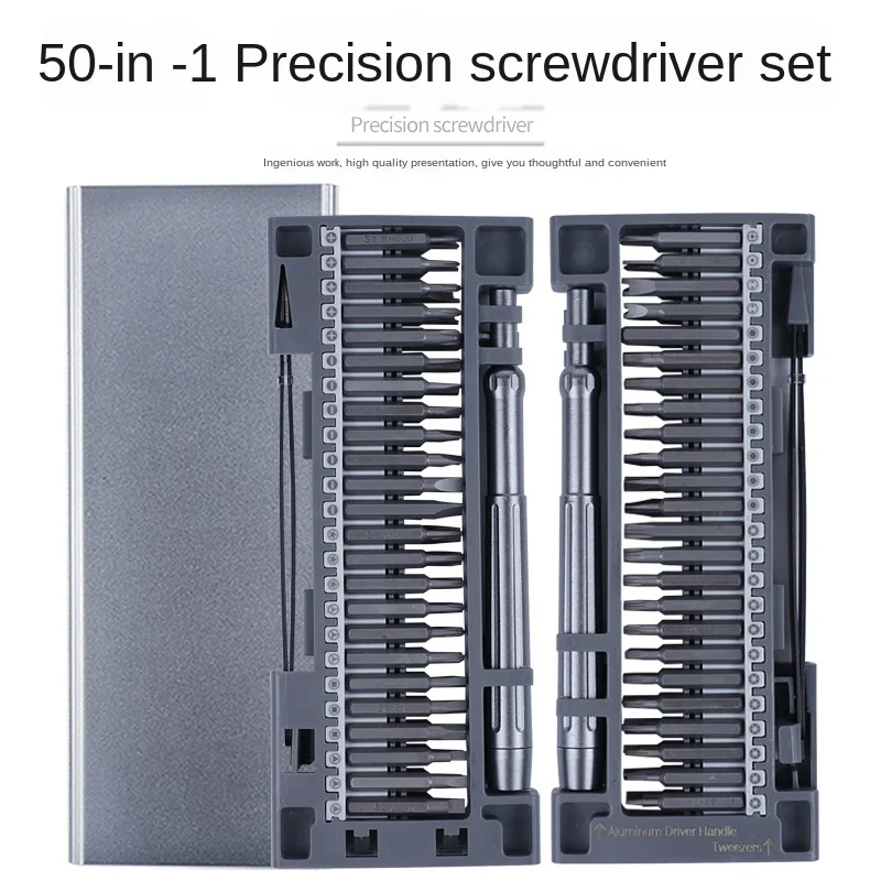 

50-in-1 Precision Screwdriver Set Disassembling Tools Repair Mobile Phone Laptop Multi-Purpose Screwdriver