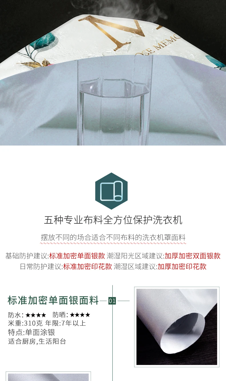 O1CN01dQfyv62GRXwG5chQH_!!1583819012