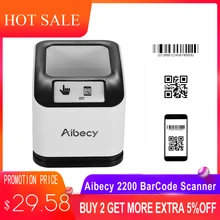 Aibecy 2200 1D/2D/QR Bar Code Scanner CMOS Image Desktop Barcode Reader USB Barcode Scanner Omnidirectional Screen Aibecy 2200 1D/2D/QR Bar Code Scanner CMOS Image Desktop Barcode Reader USB Barcode Scanner Omnidirectional Screen