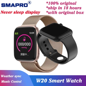 

W20 smart watch Series 5 Heart Rate Monitor blood pressure IP67 waterproof always on display smartwatch pk iwo 8 12 Smartwatch