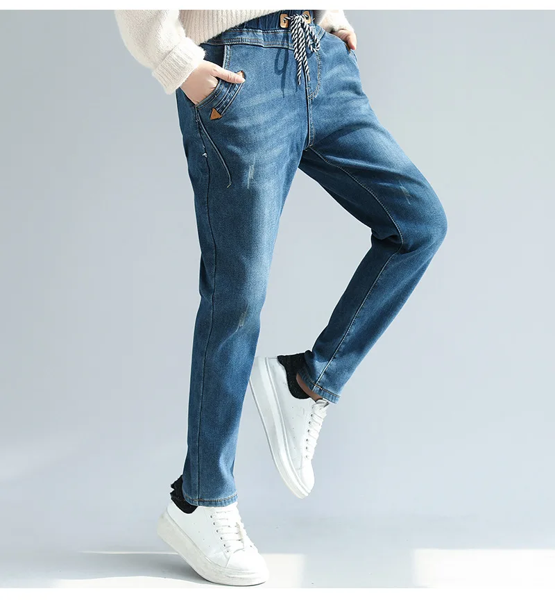 Elastic Waist Golden Fleece Lined Plus Size Harem Denim Pants Jeans for Women 4XL 5XL 6XL 7XL