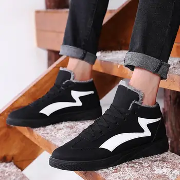 

Winter cotton shoes fashion trend casual flat high-top shoes men's warm plus velvet student comfortable lace up adult shoes