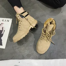 SWYIVY/зимние ботинки; женская обувь с круглым носком; модные теплые однотонные короткие женские ботильоны; коллекция года; короткие плюшевые зимние ботинки с перекрестной шнуровкой