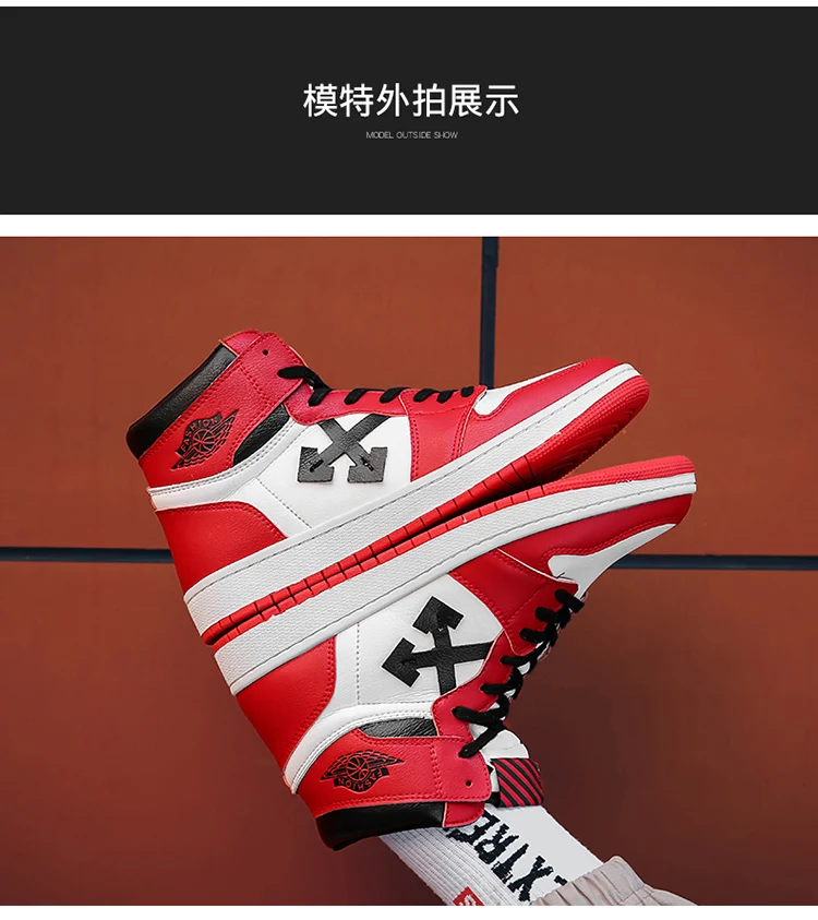 Мужские баскетбольные кроссовки AJ 1 цвета белый красный All-Star JD 1 Forces, спортивные кроссовки из натуральной кожи