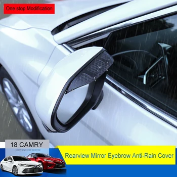 

Car Rear View Mirror Rain Eyebrow Side Mirror Waterproof Anti-Fog/Reflective Acrylic Guard Protector Cover For Toyota Camry 2018