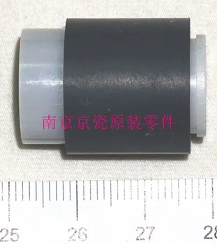 

New Original Kyocera 302GR06010 PULLEY MIDDLE FEED A for:KM-3050 4050 5050 TA420i 520i
