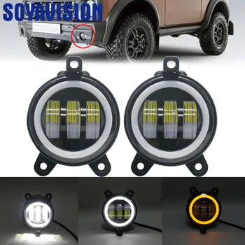 

Car 1 Set 3.5 inch Angel Eyes Fog Lights Led Car Headlight Lamp DRL Universal Daytime running light for lada Priora Russia cars