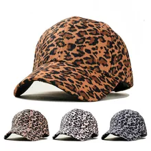 Женские зимние бейсболки с леопардовым принтом, новые женские теплые шапки с утиным язычком, шапки с большим темпераментом, теплые зимние шапки