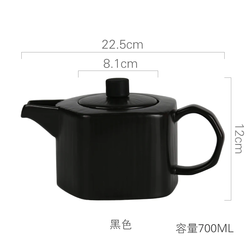 Nordic Style Coffee Set Cup and Saucer Household Afternoon Tea Set Ceramics Creative Coffee Cup Suit Cold Kettle Teaware Sets - Цвет: b4  22.5x12cm