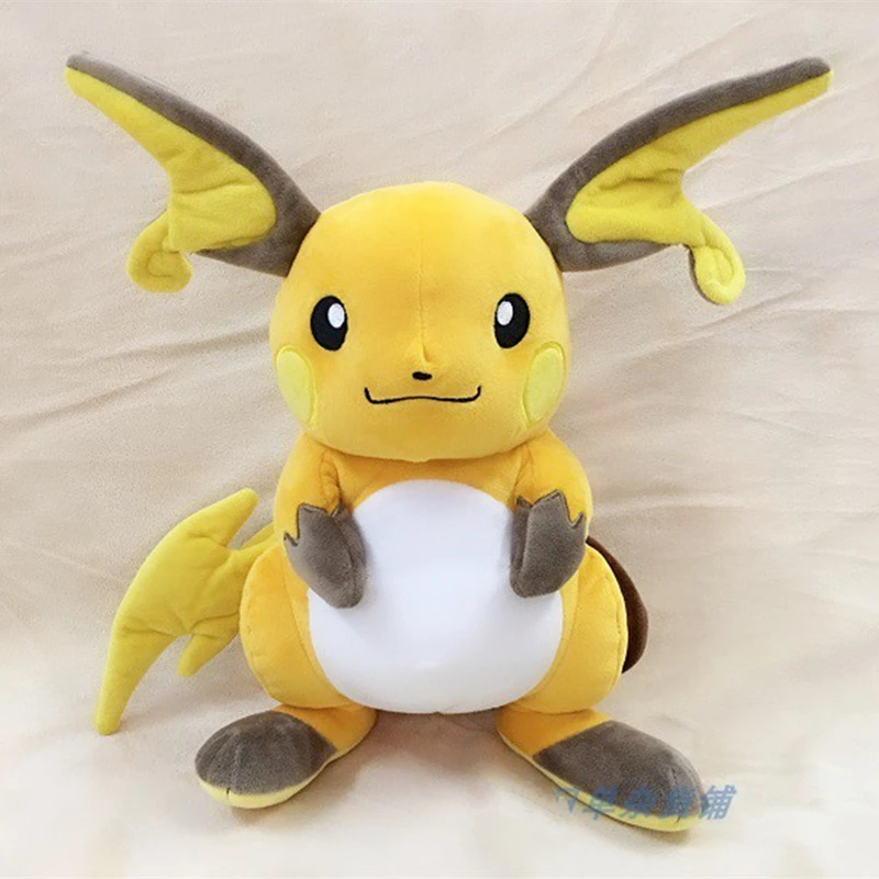 Anime Games Pokemon Series New 30cm Raichu Plush Toy Swire Armor Stuffed Toys A Birthday Present For Children Movies Tv Aliexpress
