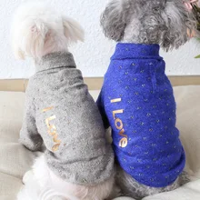 Одежда для собак мягкий модный свитер с бронзовым оттенком для домашних животных милая одежда для маленькие собачки Чихуахуа жакеты для собак джемпер Ropa Perro