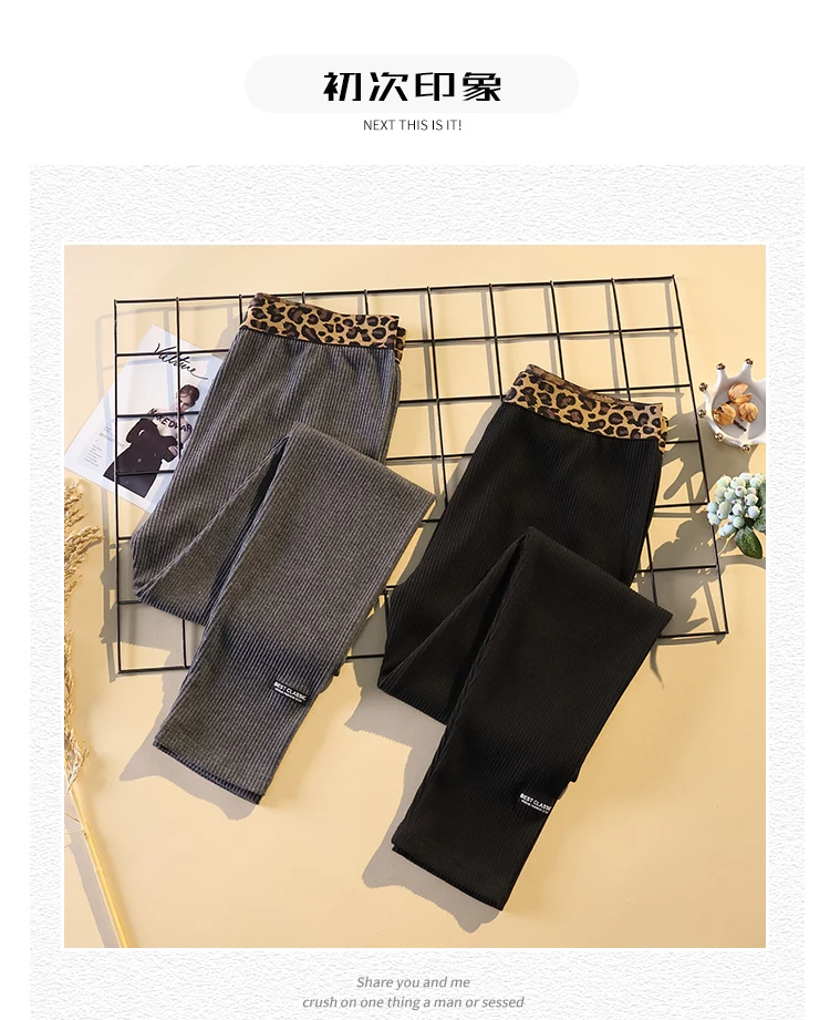 Large Plus Size Women Leopard Leggings Skinny Pants Kawaii Cute Rib Legins Girls Comfort Spandex High elasticity Ladies Leggings