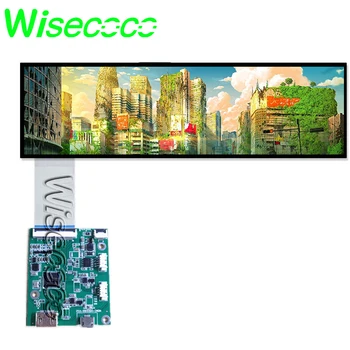 

8.8 Inch 1920*480 IPS LCD Screen Cars Aida64 Monitor Gaming PC Case CPU GPU Fan Computer Temperature Memory Display DIY Kits