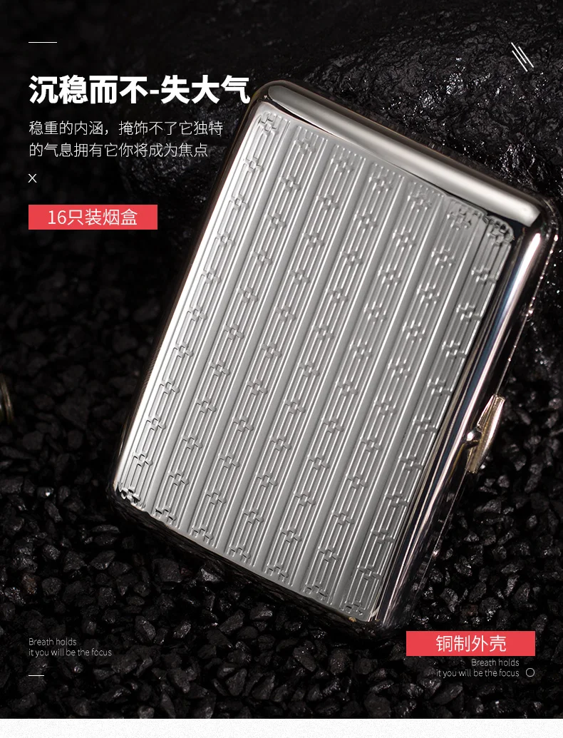 Alloy 20 cigarette packing box, creative ashtray, custom ashtray, zinc alloy, men's decoration, gift giving. gadgets for men