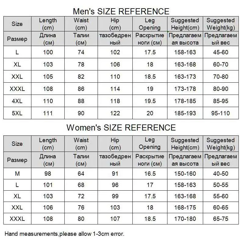 Mens softshell    ŷ    ߿  Ű    Pantalones ī
