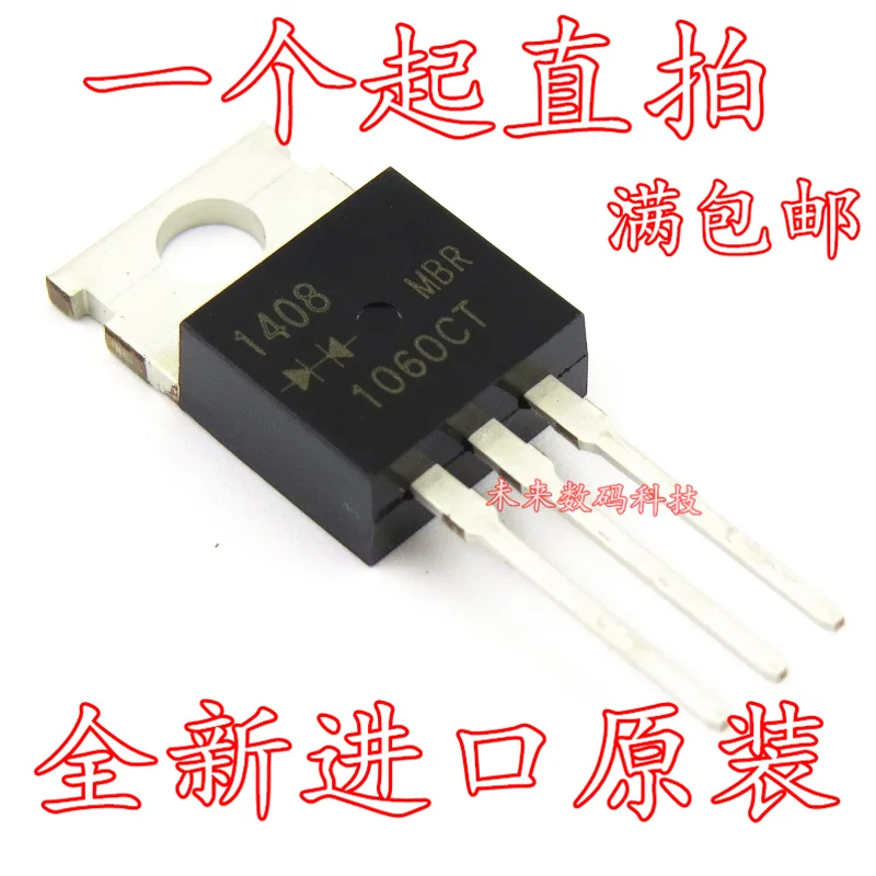 10 шт./лот MBR1060CT MBR1060 10A 60V TO-220