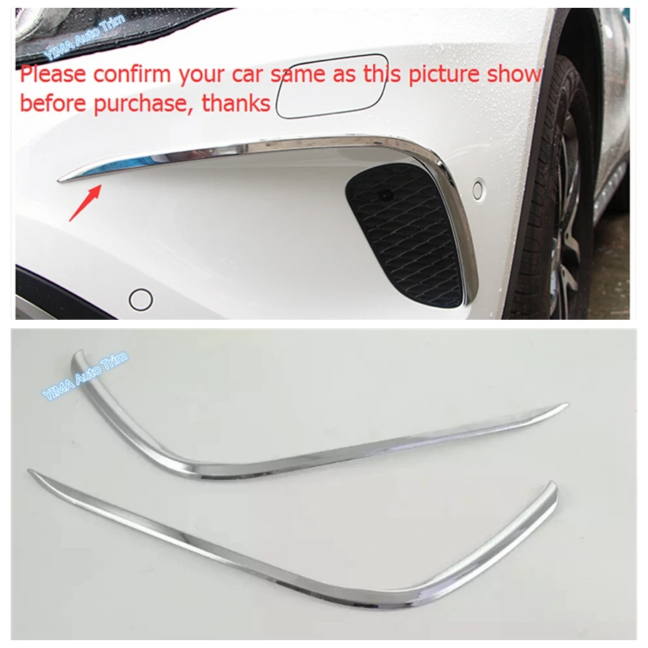 Lapetus автомобильный Стайлинг передние противотуманные фары лампы для век крышка