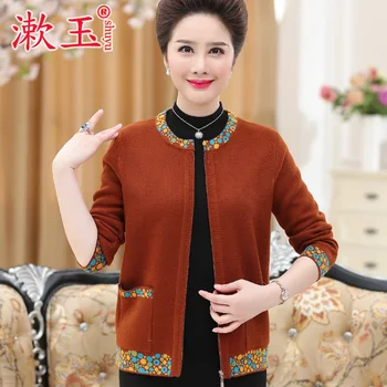 

Mom, autumn dress, temperament, coat 2020 new 40 year old 50 middle-aged women's coat, autumn winter sweater.