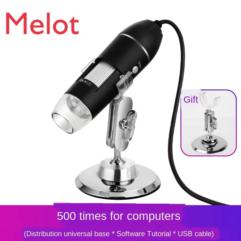 

Electronic Magnifying Glass 1000 Times HD Computer PCB Maintenance Circuit Board Industrial Microscope Handheld Portable
