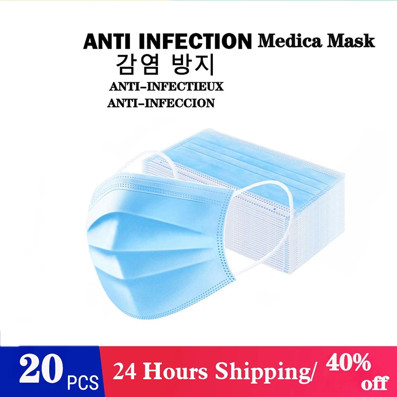 

IN STOCK Profession anti virus Mask Pre sale 20Pcs One time MASK PM2.5 Disposable Elastic Mouth Soft Breathable Face Mask N95