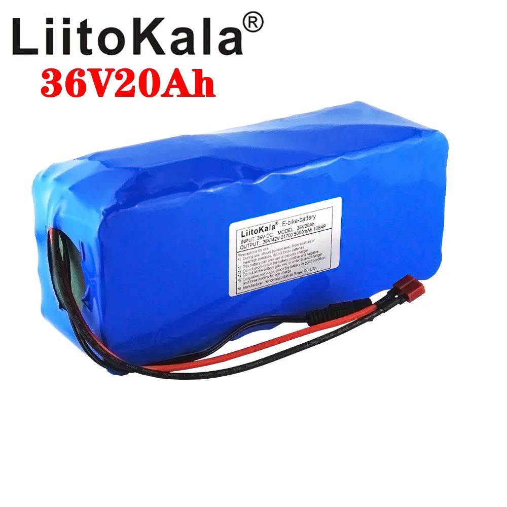 36V20ah 1