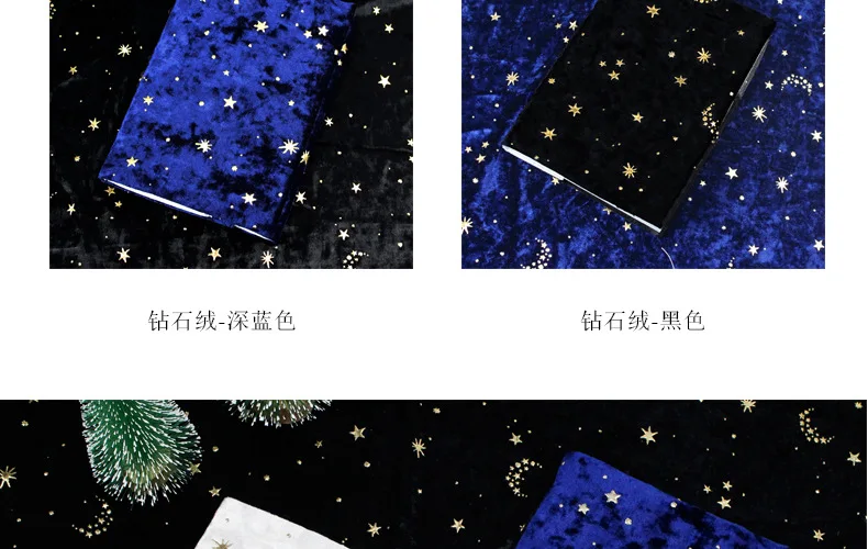 [Qian li] бронзовое бархатное покрытие с изображением луны и звезд ручной работы, тканевое покрытие для ноутбука, маскировочное покрытие для книг PDA