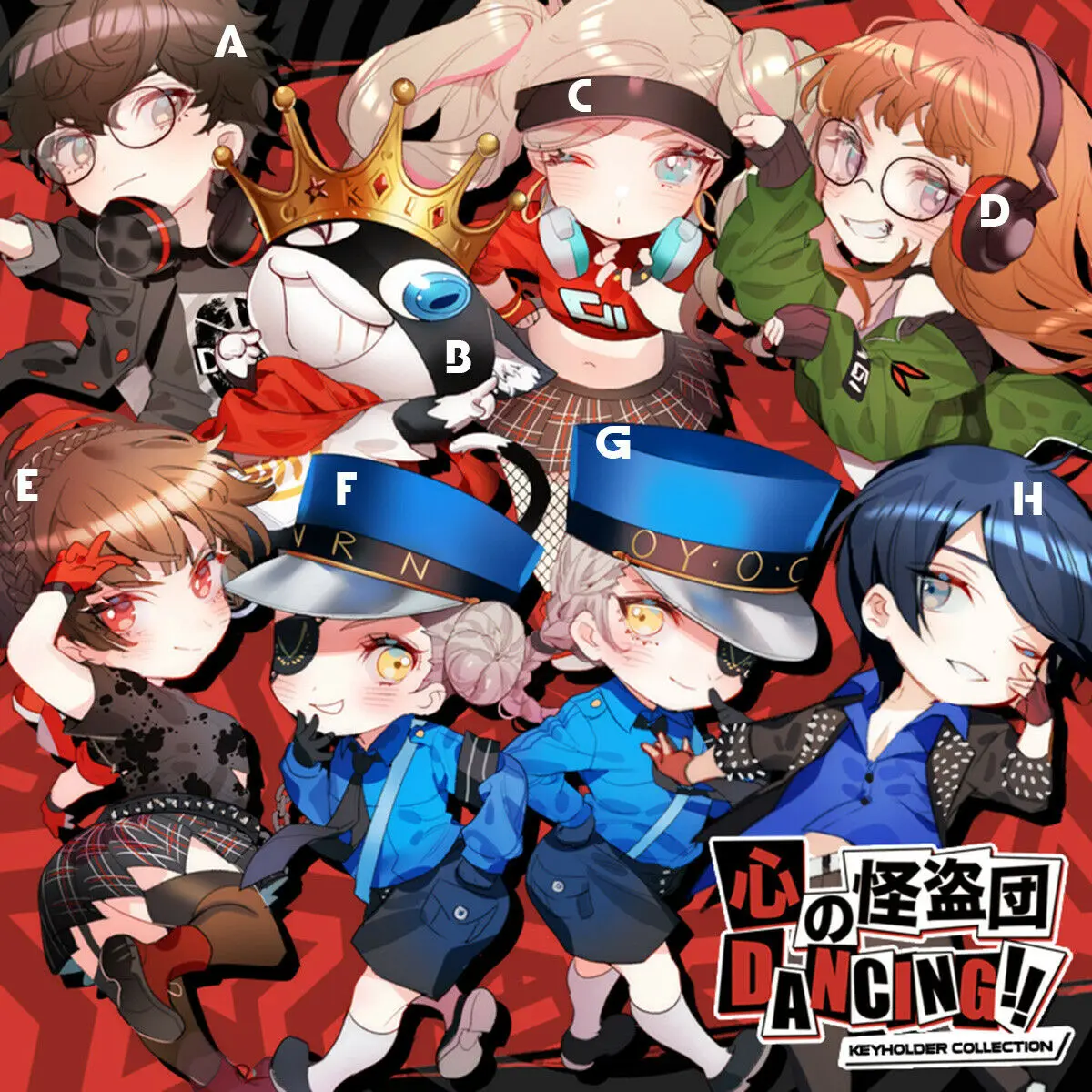 Anime Persona 5 Joker Mokoto Sakura Anne Acrylic Keychain Strap Keyring Cute 6cm Key Chains Aliexpress