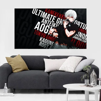 

[Self-Adhesive] 3D Tokyo Ghoul 141 Japan Anime Wall Stickers Mural Decal Wall Murals AJ WALLPAPER Belly