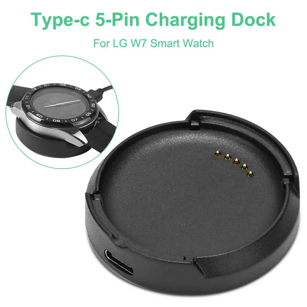 

Smart Watch Charging Dock For LG Watch W7 Replacement Portable Travel 5V 0.7A USB Type C Interface Charger Adapter Accessories